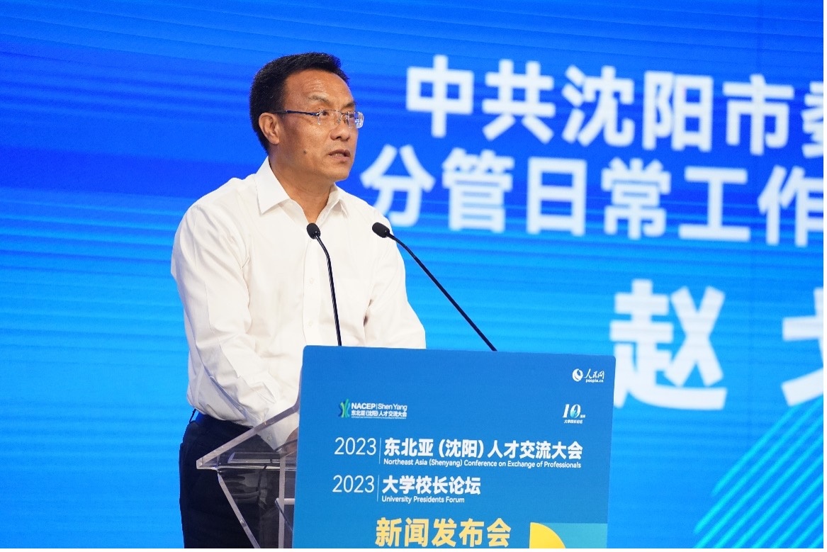 沈陽(yáng)市委組織部分管日常工作的副部長(zhǎng)趙戈致辭。人民網(wǎng)記者 馬天翼攝