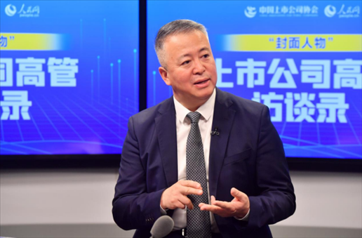 中工國際黨委書記、董事長王博在訪談中。 人民網(wǎng)記者 于凱攝