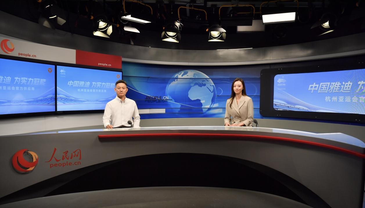 雅迪科技集團全球營銷與服務總裁王家中接受人民網(wǎng)記者采訪。人民網(wǎng)記者 于凱攝