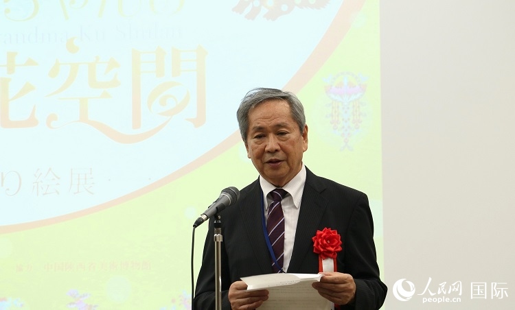 日中友好會(huì)館理事長(zhǎng)小川正史發(fā)表致辭。人民網(wǎng) 許可攝