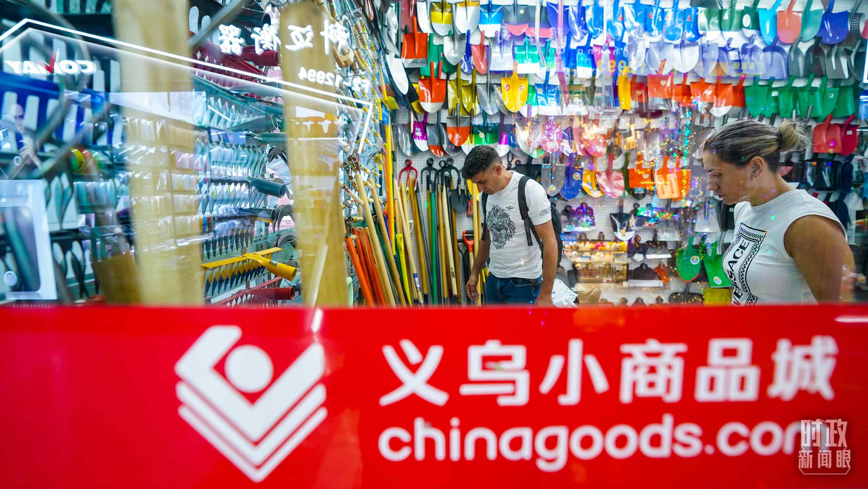 △義烏國際商貿(mào)城。（總臺國廣記者李晉拍攝）