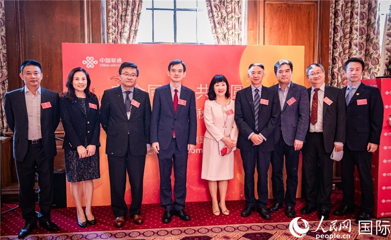 圖為部分嘉賓合影。人民網(wǎng) 郭錦標(biāo)攝