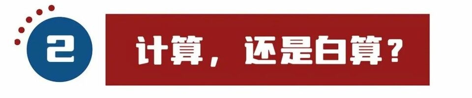 亂上加亂，罷免麥卡錫只是序幕