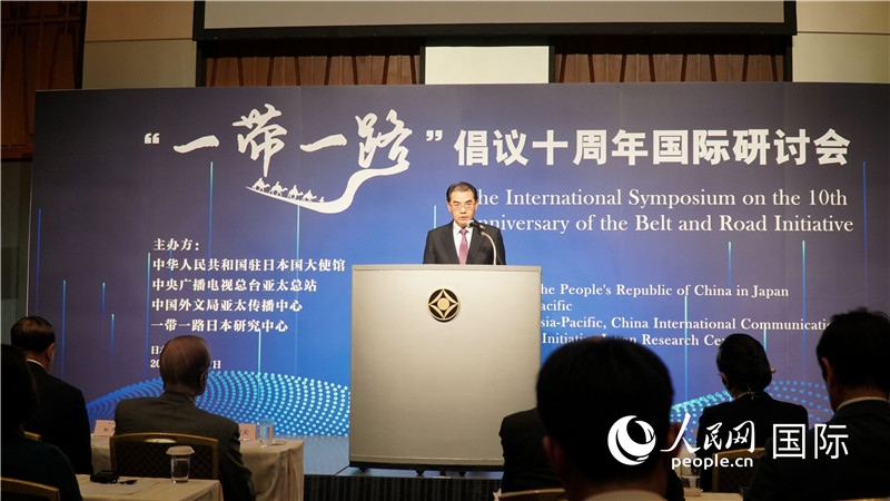 中國駐日本大使吳江浩發(fā)表主旨演講。人民網(wǎng) 蔣曉辰攝