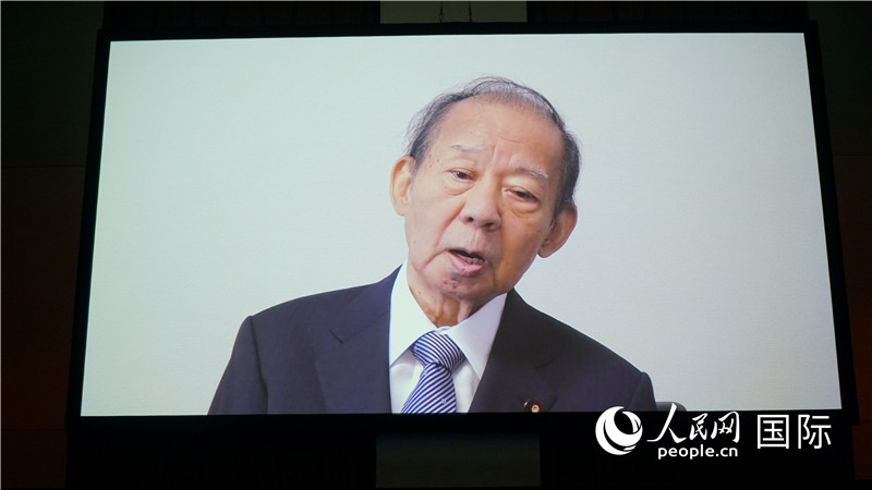 日本自民黨前干事長、日中友好議員聯(lián)盟會長二階俊博視頻致辭。人民網(wǎng) 蔣曉辰攝日本自民黨前干事長、日中友好議員聯(lián)盟會長二階俊博視頻致辭。人民網(wǎng) 蔣曉辰攝日本自民黨前干事長、日中友好議員聯(lián)盟會長二階俊博視頻致辭。人民網(wǎng) 蔣曉辰攝日本自民黨前干事長、日中友好議員聯(lián)盟會長二階俊博視頻致辭。人民網(wǎng) 蔣曉辰攝