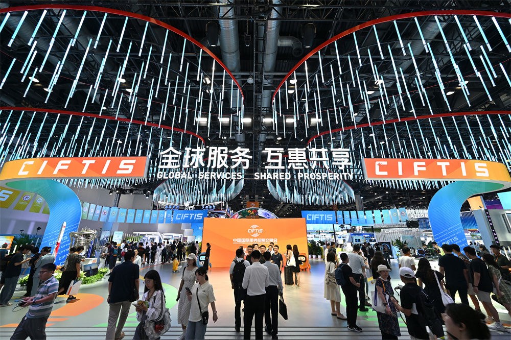 2023年服貿(mào)會(huì)國家會(huì)議中心綜合展區(qū)（2023年9月2日攝）。新華社記者 李鑫 攝