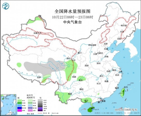  全國降水量預(yù)報(bào)圖(10月22日08時(shí)-23日08時(shí))。圖源：中央氣象臺(tái)網(wǎng)站
