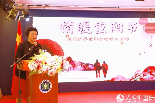 當地時間10月23日，國務院僑務辦公室主任陳旭（中）在巴西里約熱內盧出席國務院僑辦代表團與里約僑界座談會。 王天聰 攝