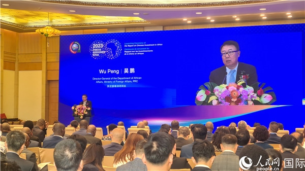 外交部非洲司司長吳鵬致辭。人民網(wǎng)記者 萬宇攝