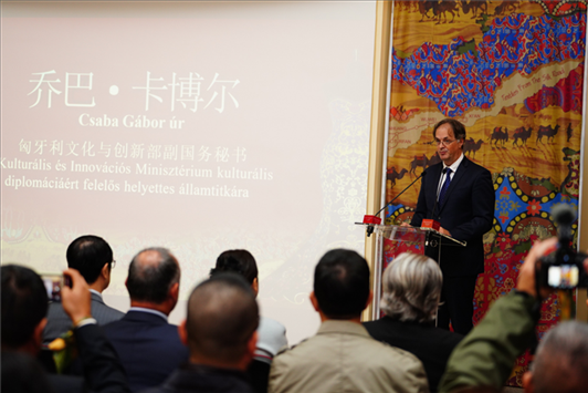 匈牙利文化與創(chuàng)新部副國(guó)務(wù)秘書(shū)喬巴·卡博爾。布達(dá)佩斯中國(guó)文化中心供圖