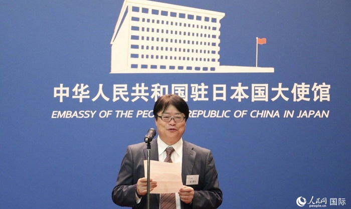 評審專家代表、東京理科大學教授趙新為發(fā)表致辭。人民網(wǎng) 許可攝