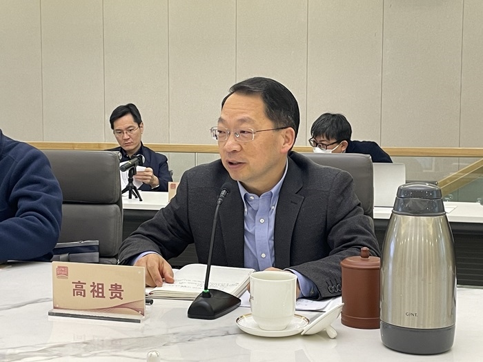 中共中央黨校（國家行政學(xué)院）國際戰(zhàn)略研究院院長、教授高祖貴致辭。主辦方供圖