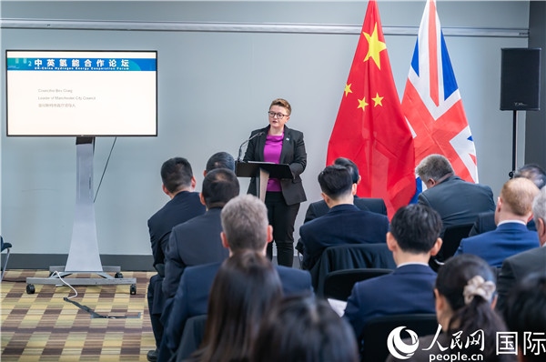 曼徹斯特市議長克瑞格致辭。人民網(wǎng) 郭錦標攝