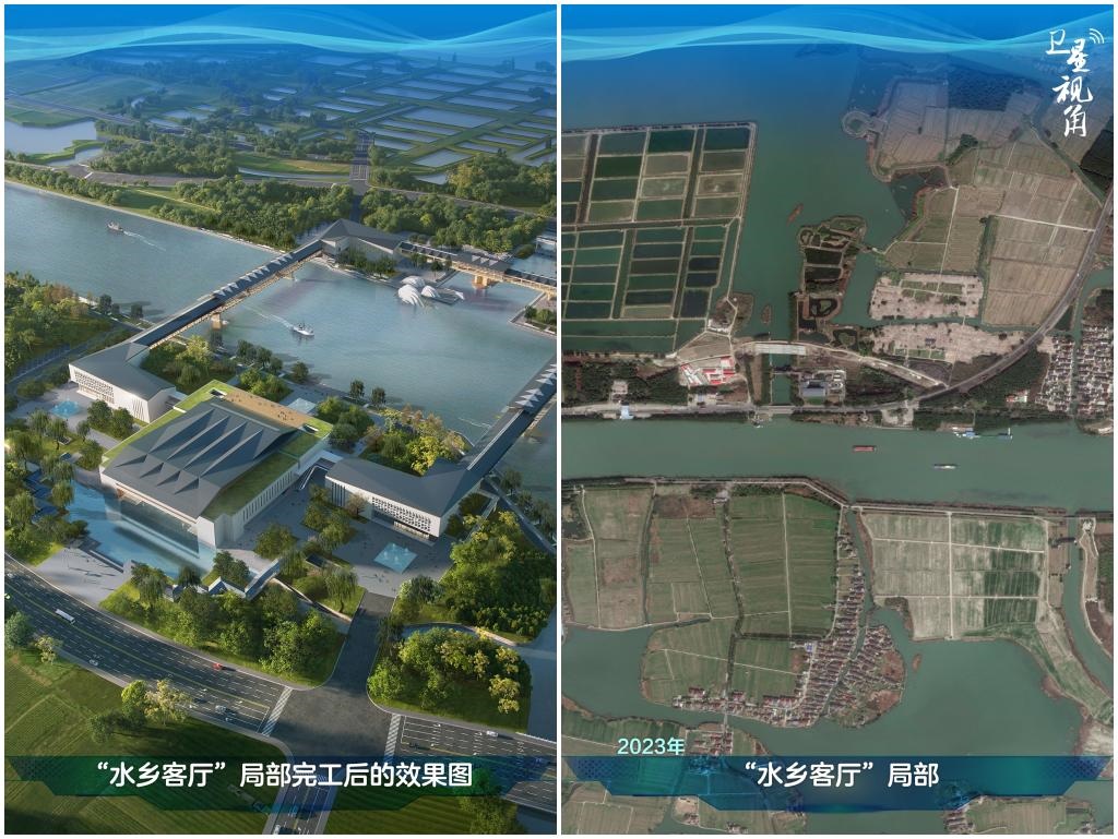 橫跨江浙滬的長三角生態(tài)綠色一體化發(fā)展示范區(qū)內(nèi)，三地合力打造的“水鄉(xiāng)客廳”正在建設。