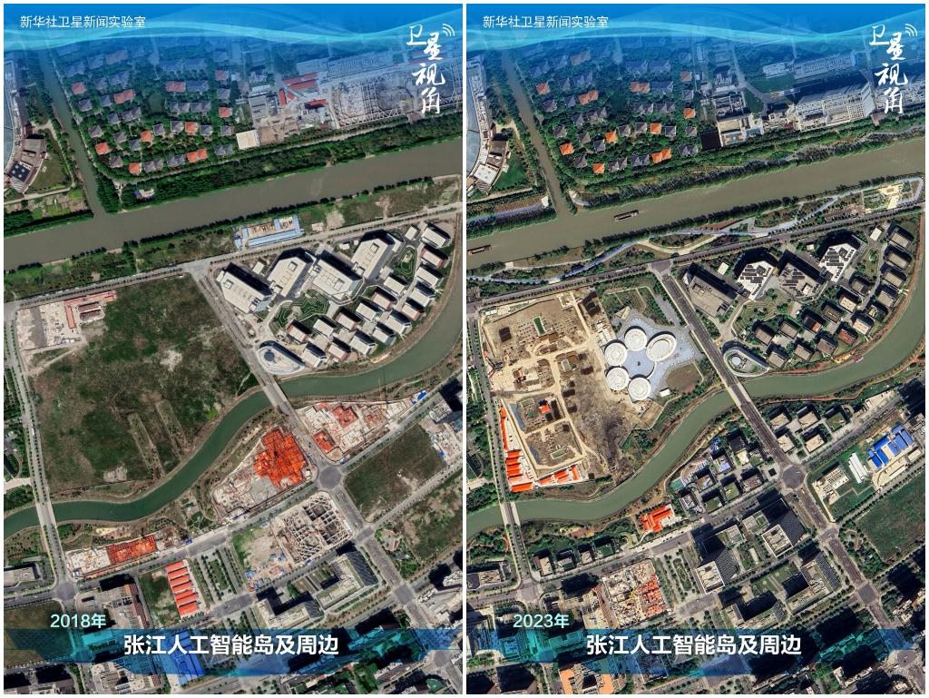 2023年與2018年相比，上海張江科學城內(nèi)的張江人工智能島建設取得明顯進展。