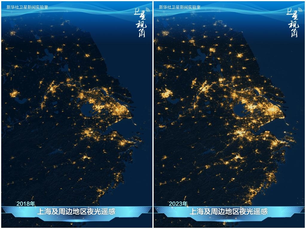從太空俯瞰上海及周邊地區(qū)，璀璨燈火記錄著一體化發(fā)展迸發(fā)出的強勁活力。
