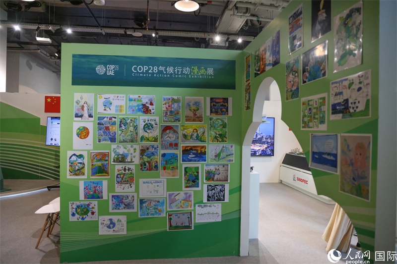 位于會場綠區(qū)的中阿經(jīng)貿(mào)交流中心。人民網(wǎng)塔里克·易卜拉欣攝