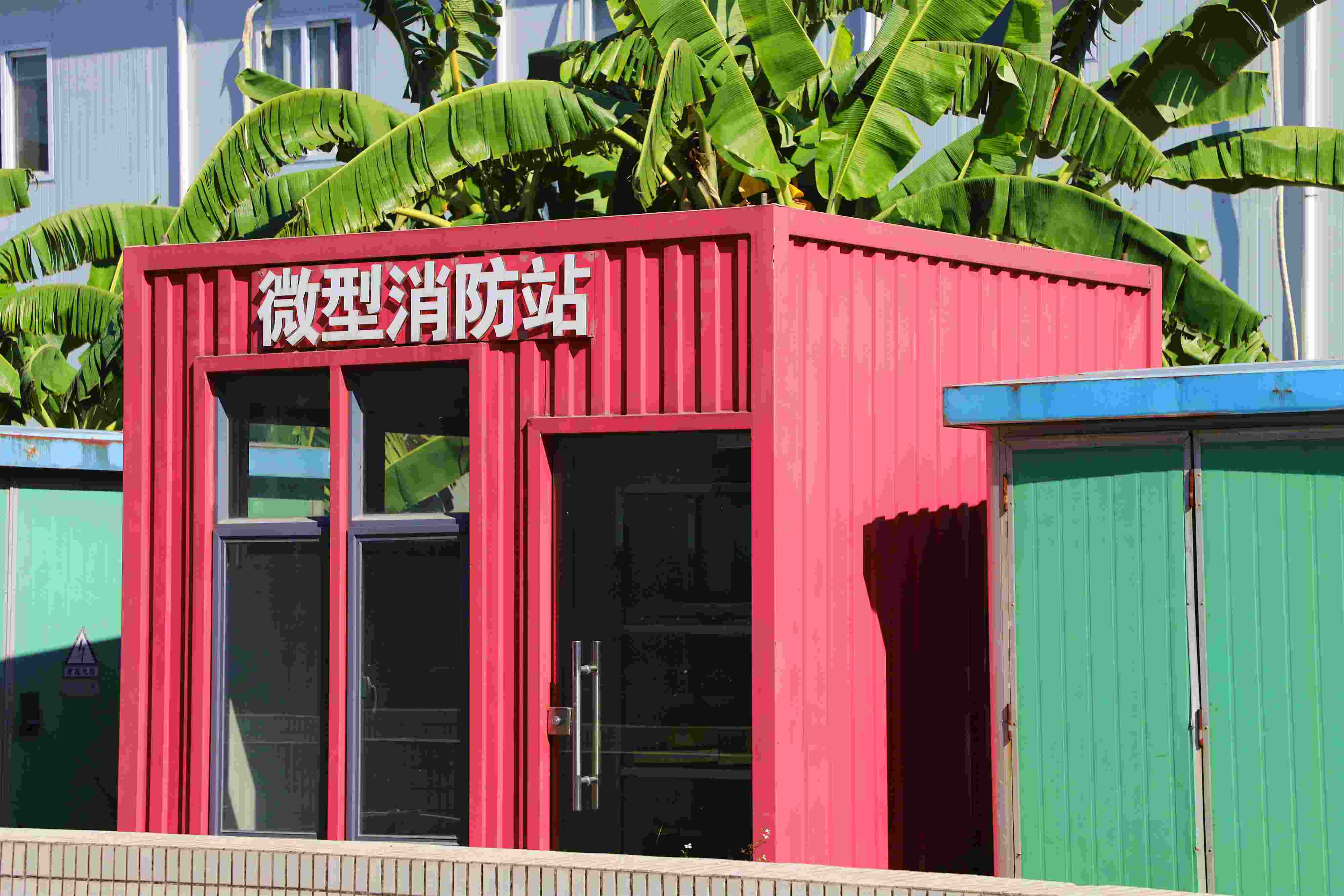 深圳龍崗區(qū)的微型消防站。