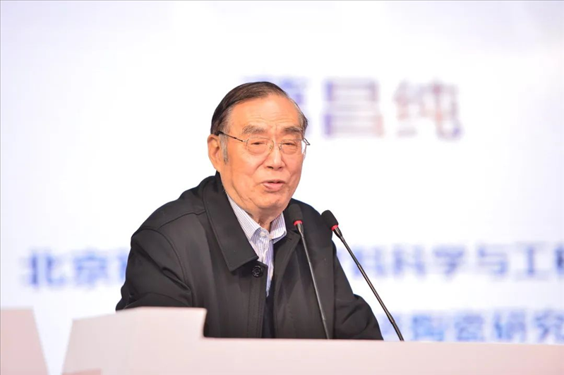 葛昌純?cè)菏?。北京科技大學(xué)供圖