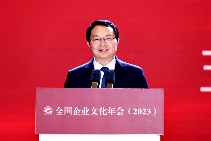 五糧液集團(tuán)（股份）公司黨委書記、董事長曾從欽。主辦方供圖
