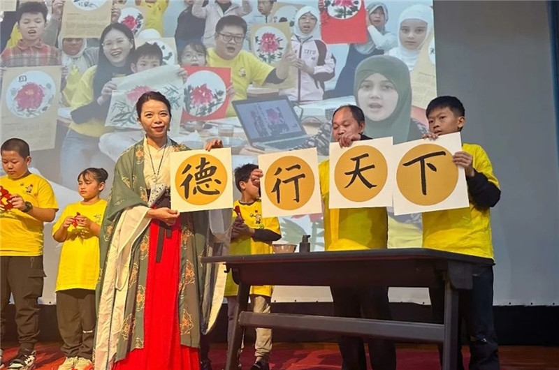 圖為2023“中華文化大樂園—埃及開羅營(yíng)”閉幕式活動(dòng)現(xiàn)場(chǎng)。主辦方供圖