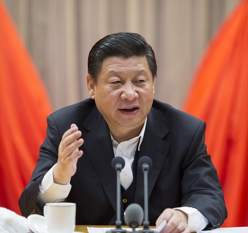 2014年2月17日，習(xí)近平在省部級(jí)主要領(lǐng)導(dǎo)干部學(xué)習(xí)貫徹十八屆三中全會(huì)精神全面深化改革專題研討班開班式上發(fā)表重要講話。