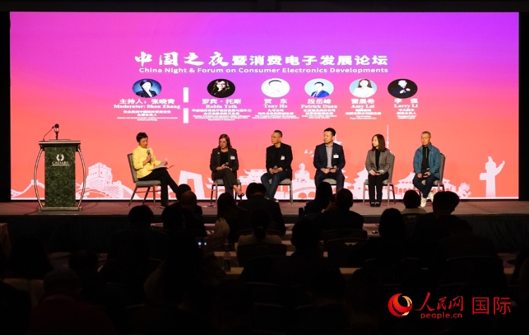 智能出行圓桌研討嘉賓。人民網(wǎng)記者 鄧圩攝