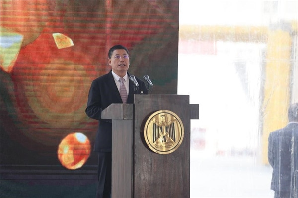 李永明發(fā)表講話。主辦方供圖