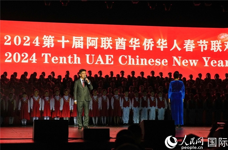 《保衛(wèi)黃河》大合唱表演。人民網(wǎng) 塔里克·易卜拉欣攝