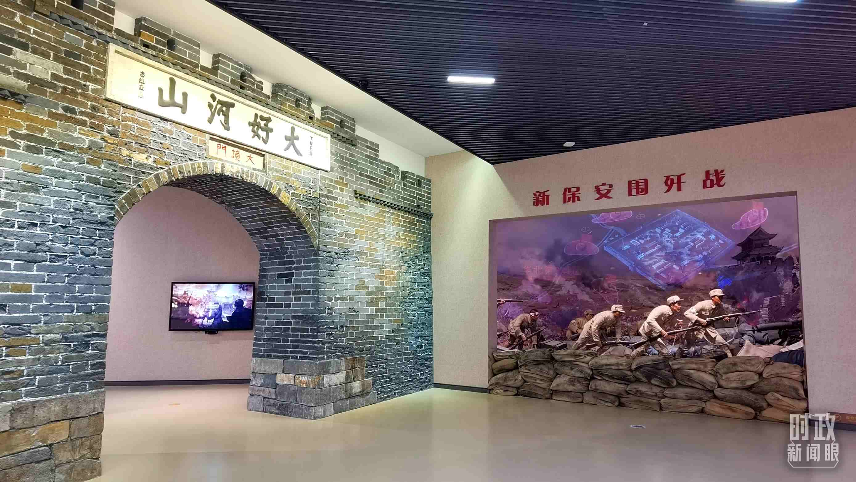 △平津戰(zhàn)役紀(jì)念館主展館由序廳、戰(zhàn)役決策、戰(zhàn)役實(shí)施等六個(gè)部分組成。（總臺央視記者郭鴻拍攝）