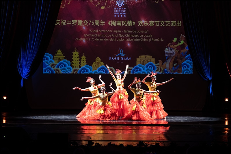 圖為舞蹈《刺桐花開》。 中國駐羅大使館文化處供圖。
