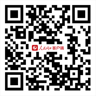 掃描二維碼，進入直播頁面