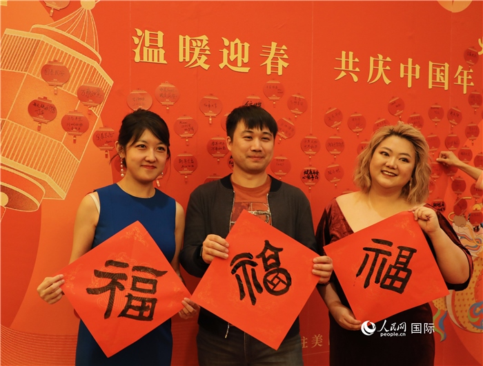 500余名旅美華僑華人、中國留學生、中資機構(gòu)人員代表參加了春節(jié)招待會。人民網(wǎng)記者 李志偉攝