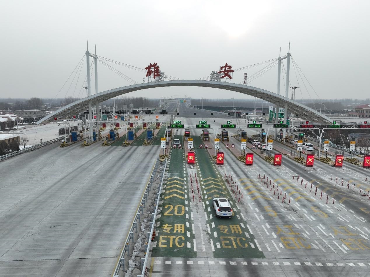 京雄高速全線正式實(shí)現(xiàn)通車運(yùn)營。人民網(wǎng)記者 李兆民攝