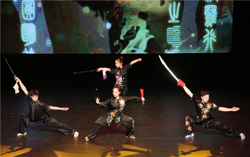 2024年“四海同春”慰僑訪演團(tuán)亞太團(tuán)新西蘭惠靈頓演出現(xiàn)場。圖片由陸欣讌、孟韜、葉勇提供