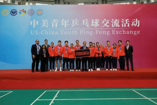 2024年1月，中美青年乒乓球交流活動(dòng)在清華大學(xué)舉行