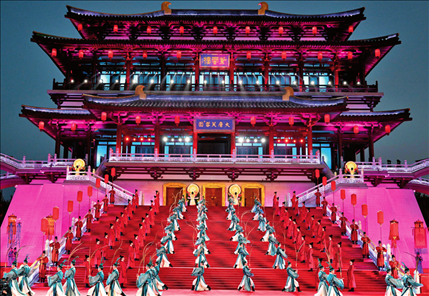 2023年5月18日至19日，中國(guó)—中亞峰會(huì)在陜西省西安市舉行。圖為中國(guó)—中亞峰會(huì)歡迎儀式現(xiàn)場(chǎng)（2023年5月18日攝）。申宏攝/本刊