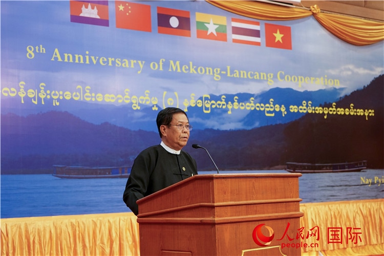 緬甸副總理兼外交部長(zhǎng)丹穗致辭。人民網(wǎng)記者 謝佳君攝