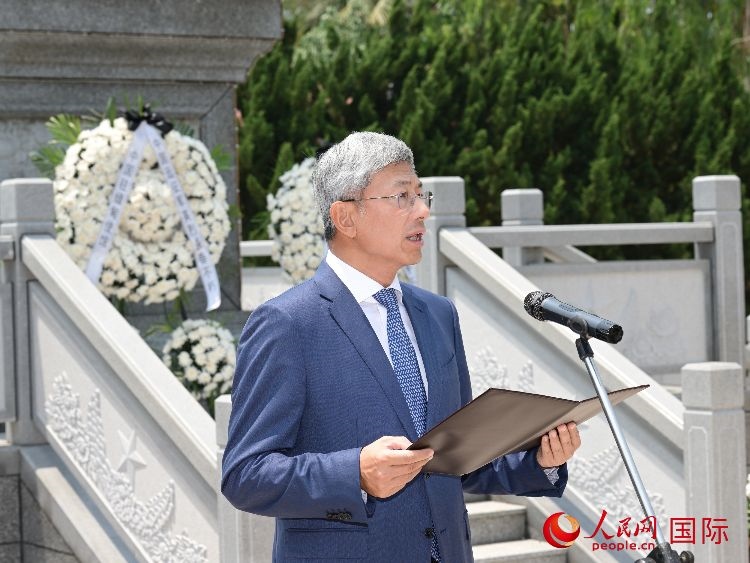 陳海大使發(fā)表致辭。人民網(wǎng)記者 謝佳君攝