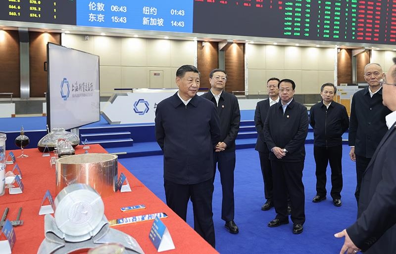 △2023年11月28日，習(xí)近平總書記在上海期貨交易所考察。