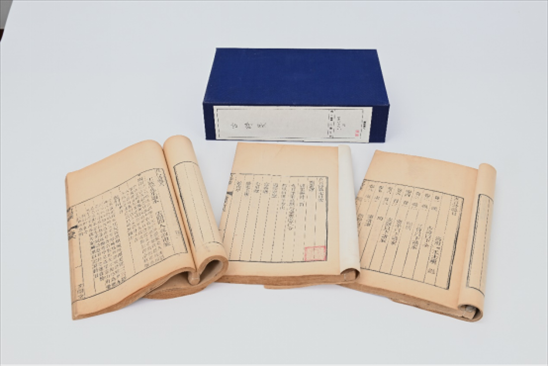 人民教育出版社館藏善本古籍《古詩(shī)箋》。人教社供圖。