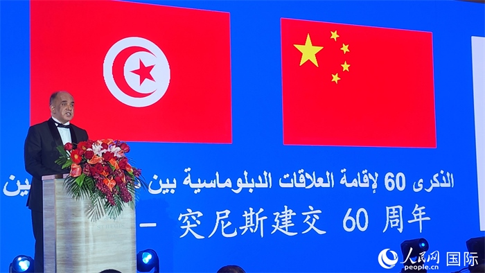 突尼斯駐華大使阿迪勒·阿拉比致辭。人民網(wǎng)記者 萬(wàn)宇攝