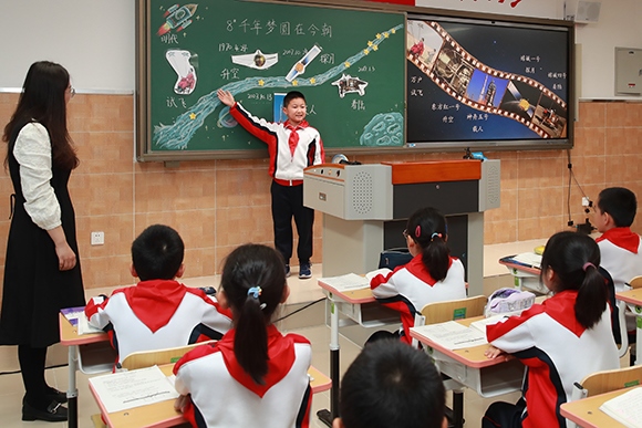 活動現場。 北京市東城區(qū)教工委供圖