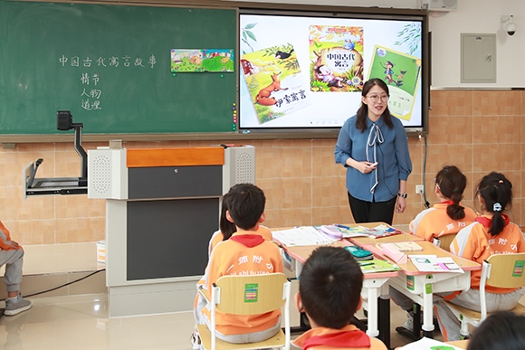 活動現場。 北京市東城區(qū)教育工委供圖