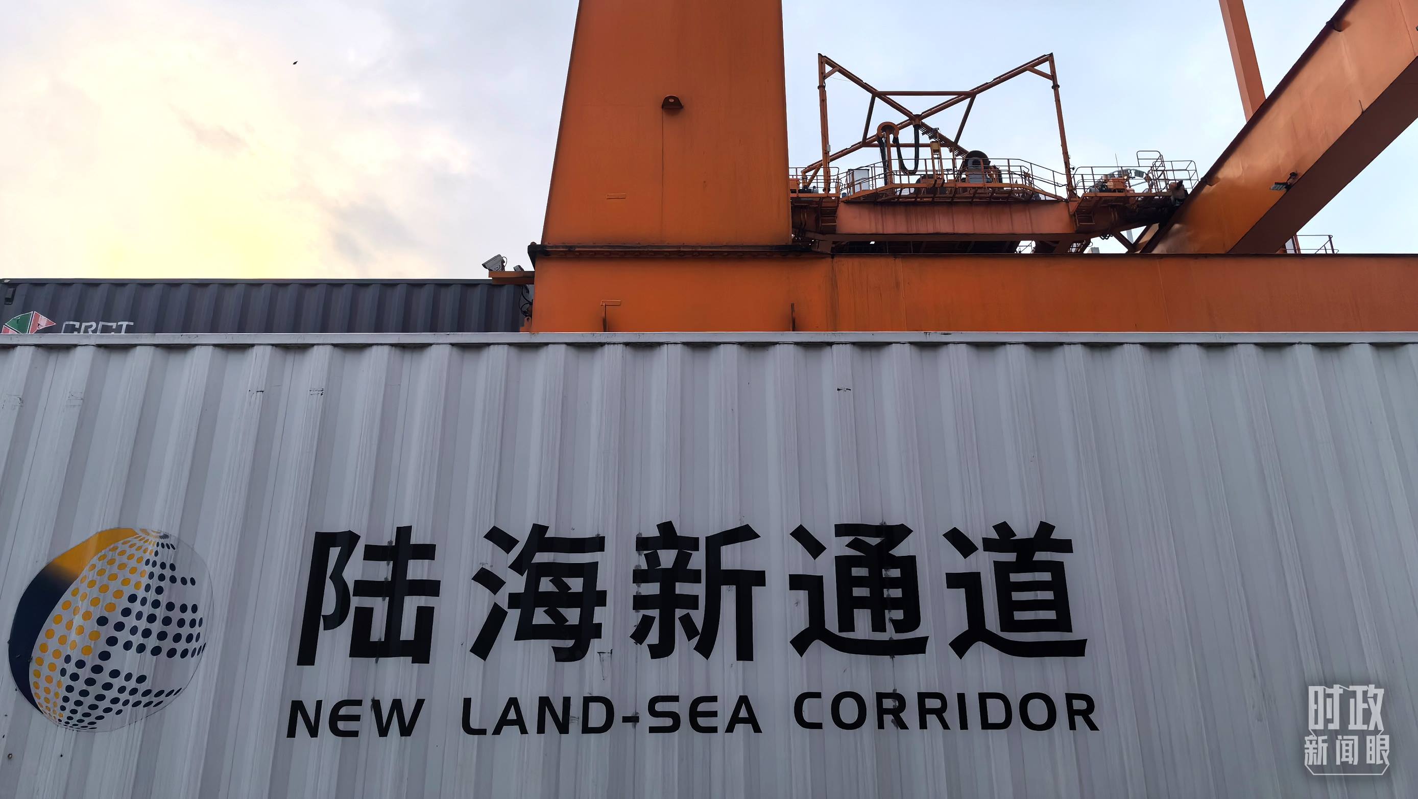 △重慶國際物流樞紐園區(qū)。（總臺央廣記者潘毅拍攝）