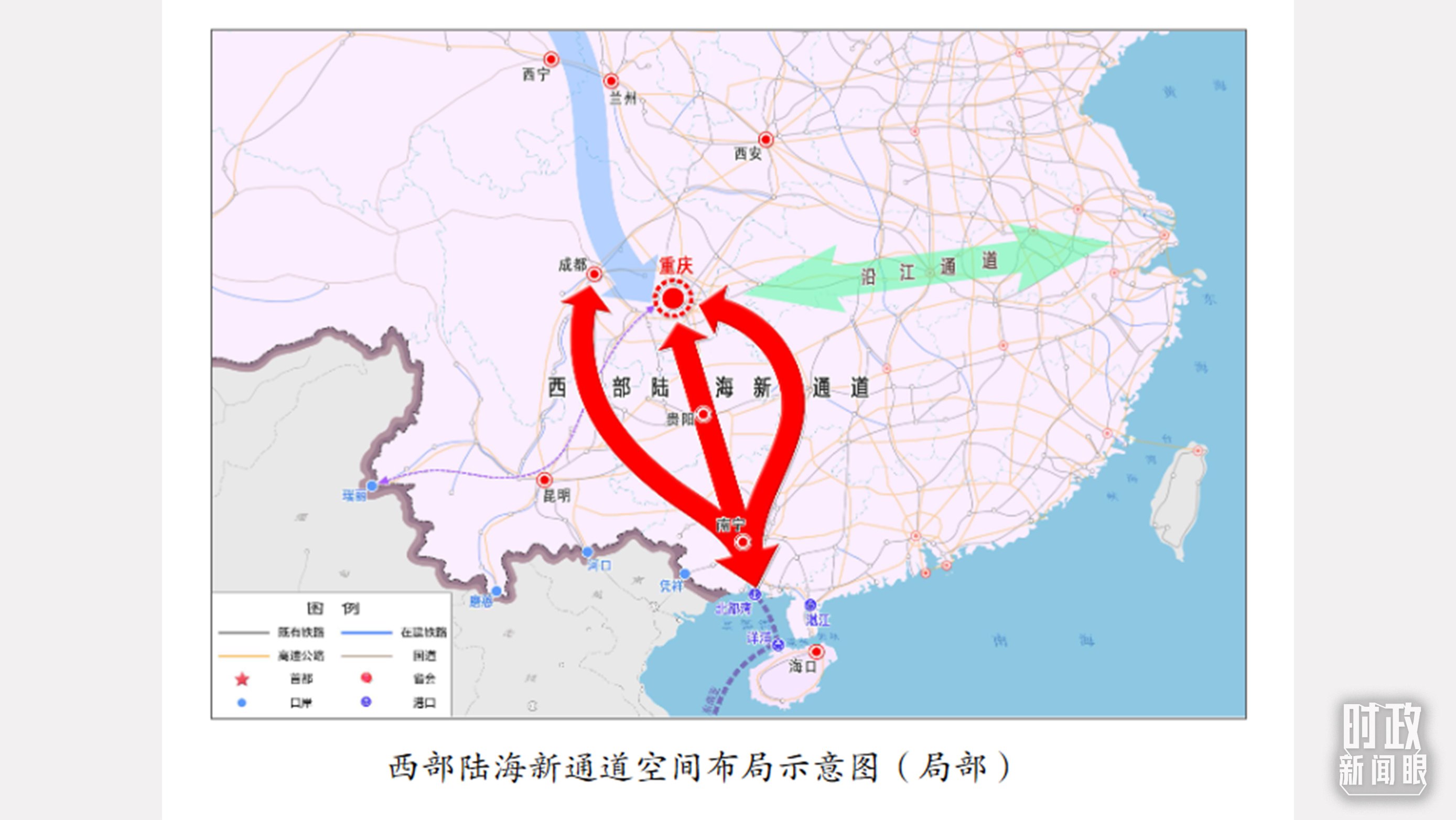 △西部陸海新通道空間布局示意圖。（資料圖）