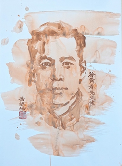 《徐舜壽先生像》素描。校方供圖