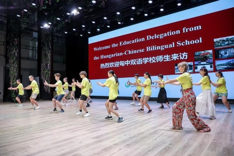 2023年7月，匈牙利匈中雙語學(xué)校師生代表團來到江蘇參加“錦繡江蘇”青年交流項目。