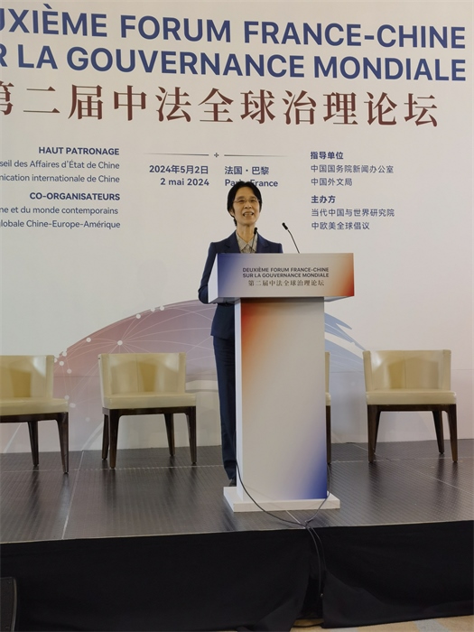 中國社會科學(xué)院大學(xué)教授江小涓在閉幕式上發(fā)表演講。