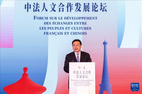 5月4日，新華通訊社社長傅華在法國巴黎出席中法人文合作發(fā)展論壇并致辭。新華社記者 孟鼎博 攝